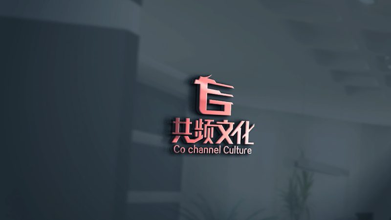 上海文化传媒公司办公设备清单：从基础到专业解析**