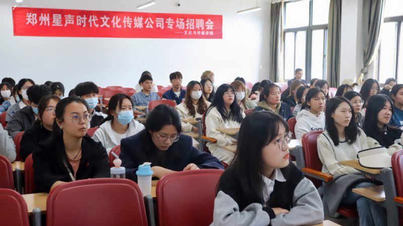 一份杭州直播代运营报价单里，藏着哪些你没看懂的隐形条款