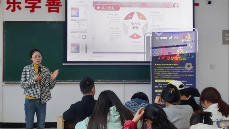 服装小红书代运营：如何规避风险，提升品牌影响力