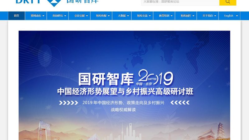 揭秘上海VI设计公司报价背后的秘密
