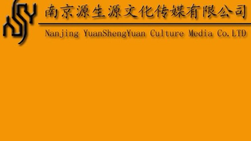 科技产品宣传片拍摄参数设置的奥秘解析