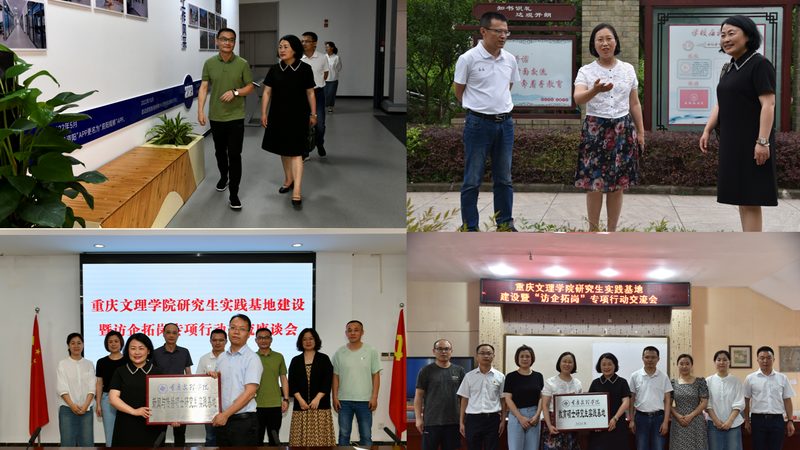 企业宣传片拍摄，这些设备你不可不知**