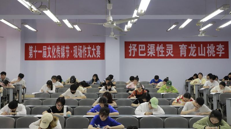 上海文化传媒有限公司