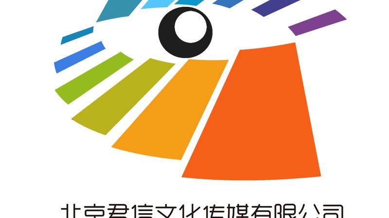 个人纪录片定制拍摄公司