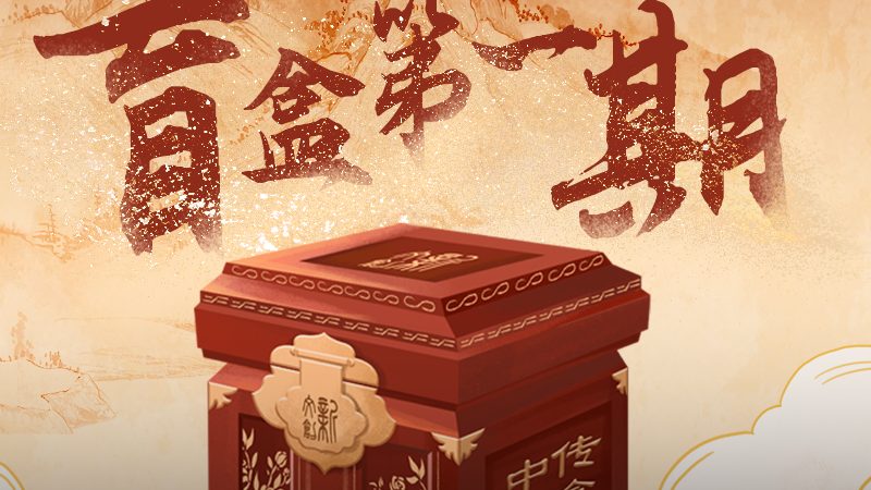 小型活动策划场地选择技巧
