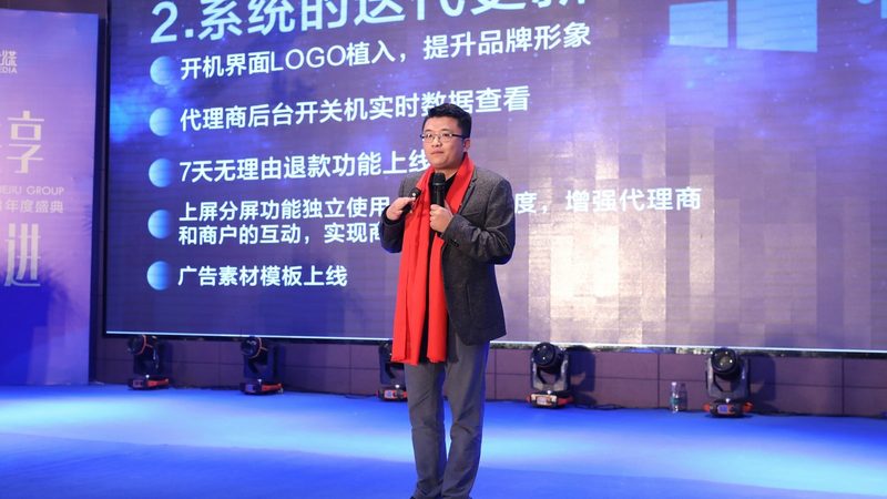 危机公关传播效果评估：如何科学评估与优化**