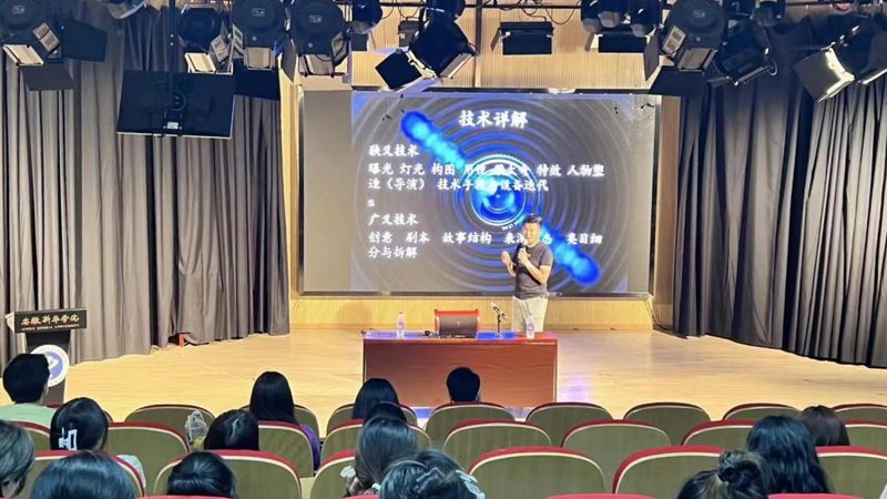 纪录片拍摄流程及规范指南：揭秘专业制作背后的秘密