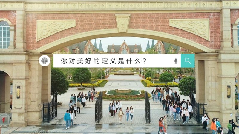 会议策划公司收费标准揭秘：如何合理评估与选择