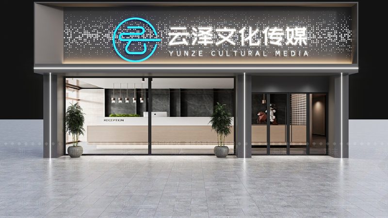 北京公关公司品牌盘点：揭秘十大知名企业背后的故事