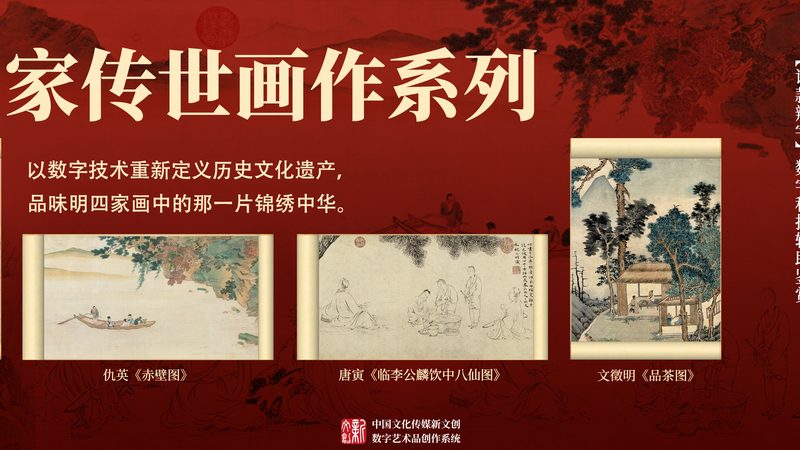 展览活动策划服务合同模板：核心要素与签署指南