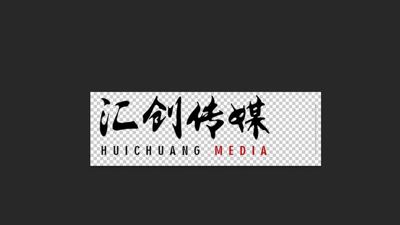 纪录片脚本不是写作文，是搭骨架