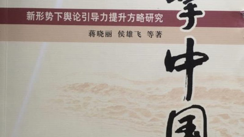 tvc广告片老人演员招募