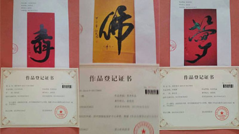 北京公关传播收费标准：揭秘行业定价逻辑