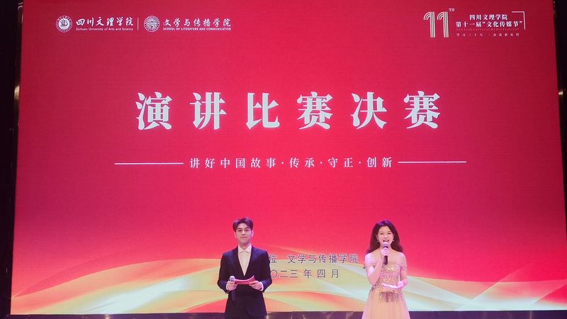电商直播代运营，如何避免入坑？**