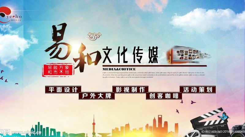 纪录片拍摄团队需要多少人