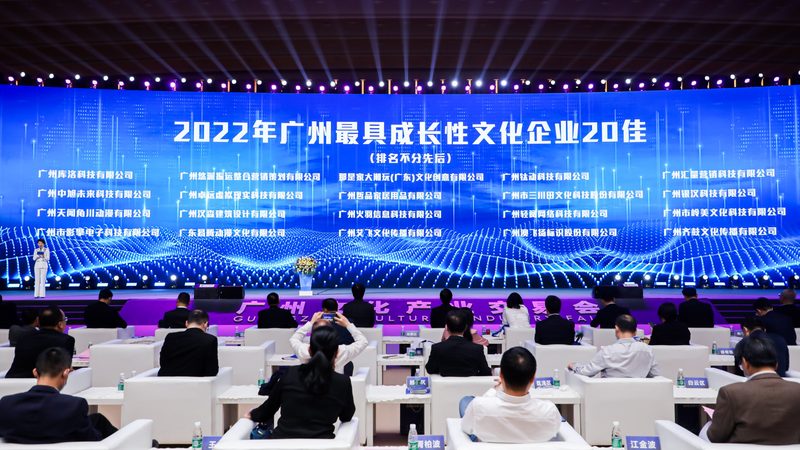 制造业企业宣传片报价：揭秘影响因素与合理预算**