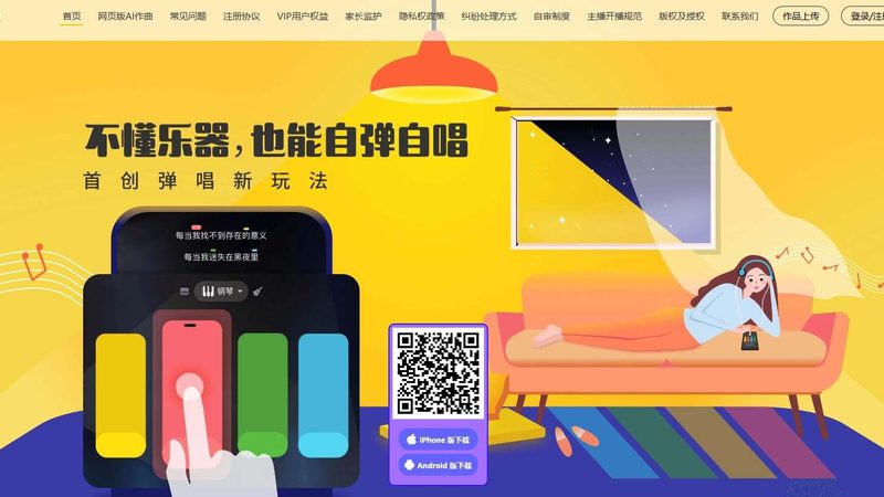 短视频拍摄灯光避坑技巧：揭秘专业级光影效果的秘密