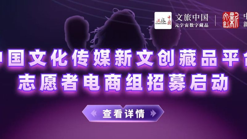 在明确了注册条件后，需要准备以下材料：